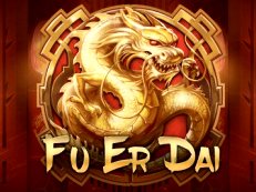 fu er dai